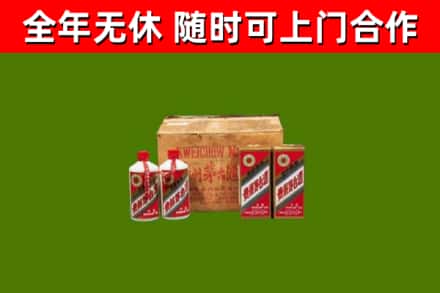 惠山烟酒回收80年代茅台酒.jpg