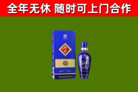 惠山烟酒回收杜康.jpg
