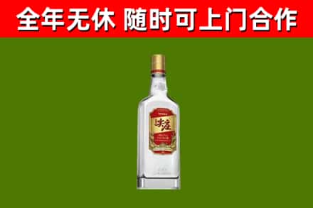 惠山烟酒回收尖庄酒.jpg